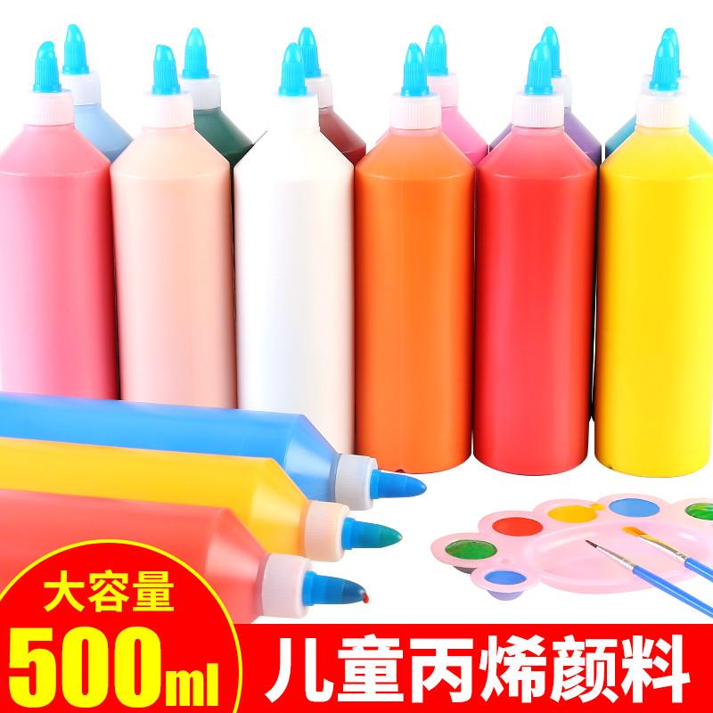 丙烯颜料挤压式儿童画画涂鸦套装大瓶石膏娃娃墙绘大容量瓶装