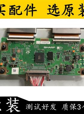夏普LCD-46G120A逻辑板 4224TP ZS CPWBX RUNTK DUNTK