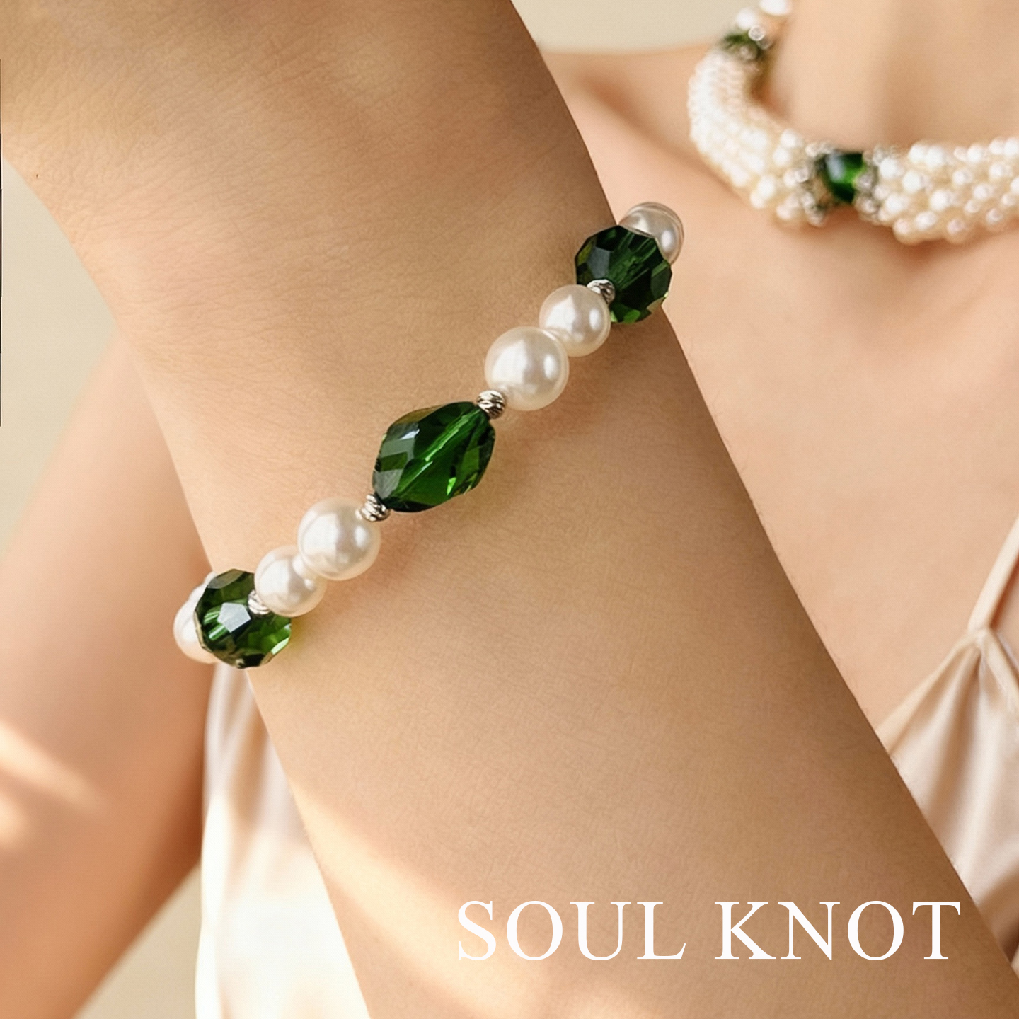 小米珠编制宝仕奥莎手镯