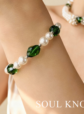 SOUT KNOT小米珠编制手工编织款绿宝仕奥莎手镯小众百搭时尚设计