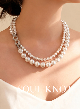 SOUL KNOT维纳斯澳白珍珠项链轻奢女高级感真多麻灰色多层8字扣