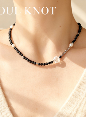 SOUT KNOT极细黑玛瑙轻松度假天然石新中式高智通勤小米珍珠项链