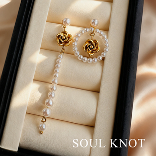SOUL KNOT原创设计小众不对称AB款耳饰长流苏大气风轻奢耳环耳钉