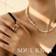 SOUL KNOT原创设计澳白满天星闺蜜三环小米珍珠叠戴组合戒指