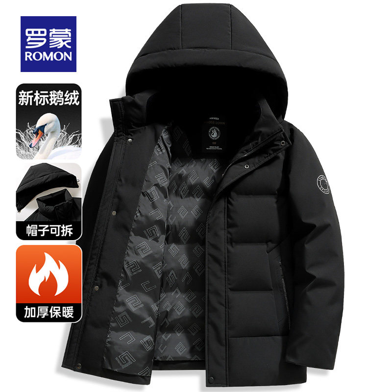 罗蒙加厚羽绒服男士短款2026冬季新款连帽中老年爸爸冬装外套