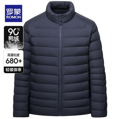 【经典2.0】罗蒙排骨款户外轻薄羽绒服男高蓬叠穿冲锋衣内胆外套