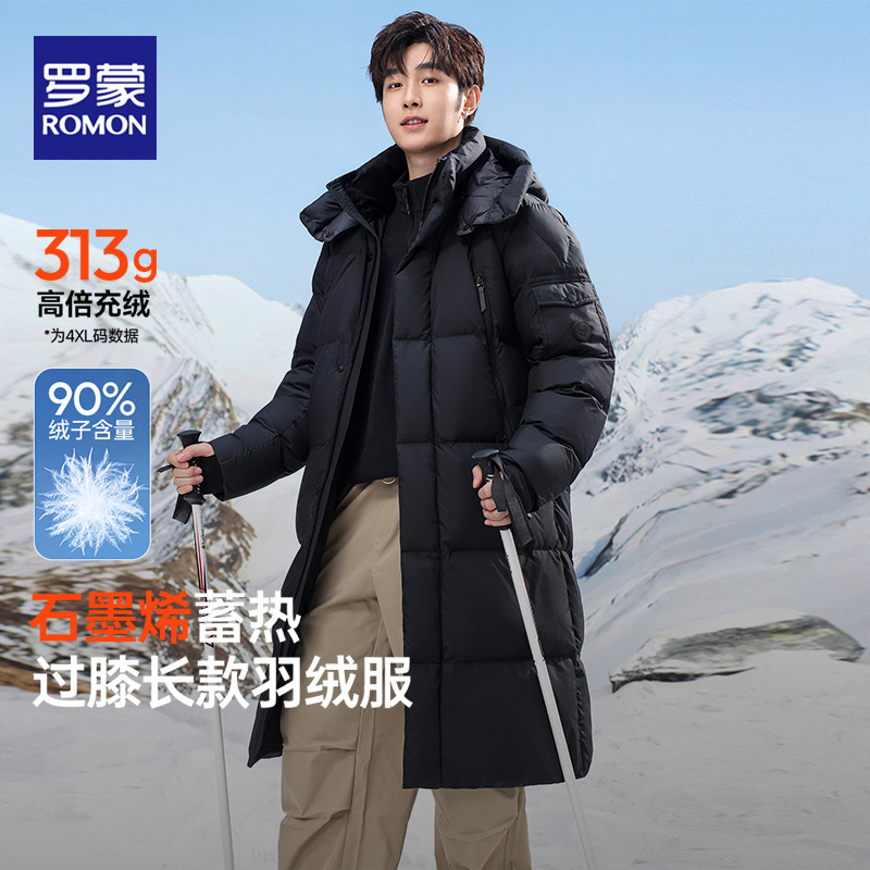 【313G充绒】罗蒙户外极寒羽绒服男冬季新款零下保暖长款情侣外套