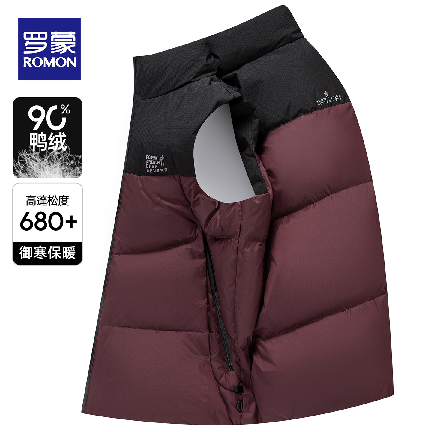 罗蒙羽绒马甲男2025秋冬季新款