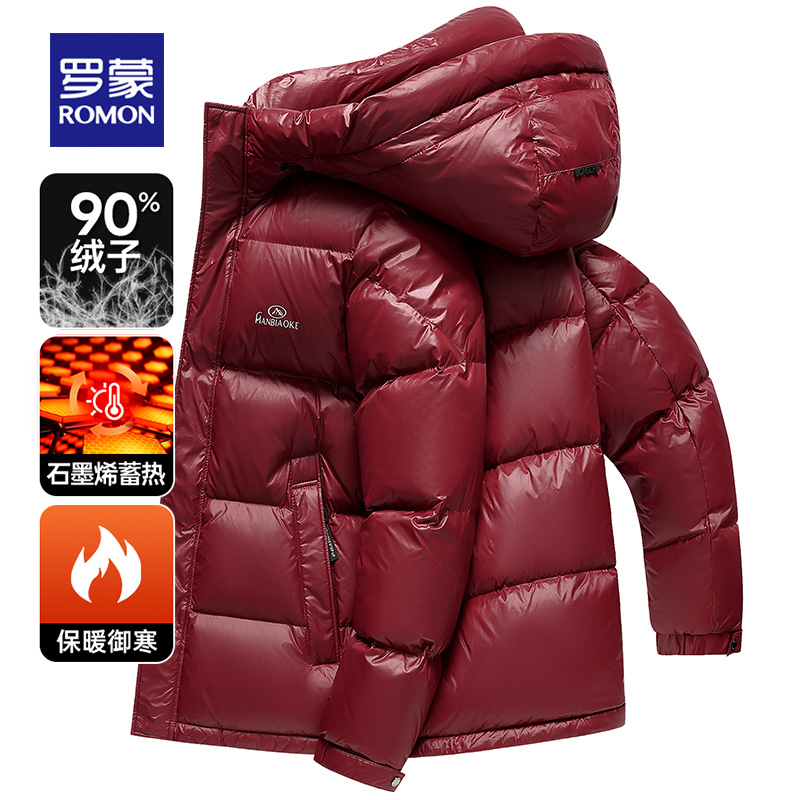 罗蒙面包羽绒服男士冬季短款红色