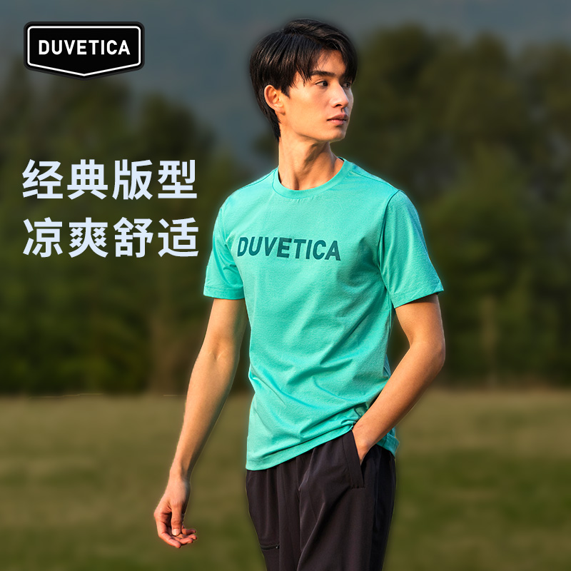 DUVETICA【薄荷曼波】春夏男女户外运动透汽经典款T恤VXRSF0143