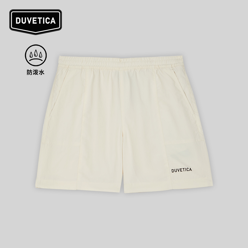 輕質彩色防潑水短褲DUVETICA