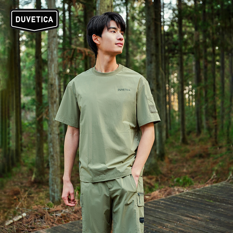 輕質彈力運動短褲短袖DUVETICA