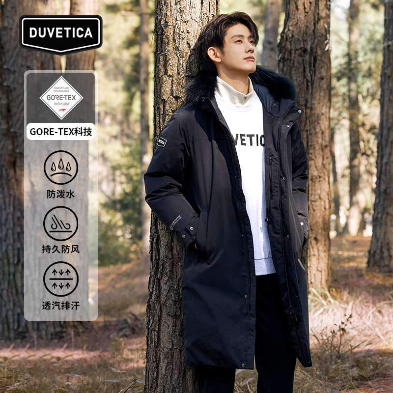 DUVETICA男士长款GORE-TEX羽绒服
