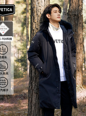 DUVETICA 秋冬户外男士GORE-TEX防风透汽滑雪鹅绒羽绒服VUDJB2136
