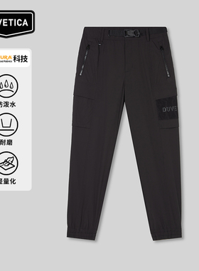 DUVETICA 春夏男士户外运动弹力网眼透汽凉爽慢跑长裤VUPT10241