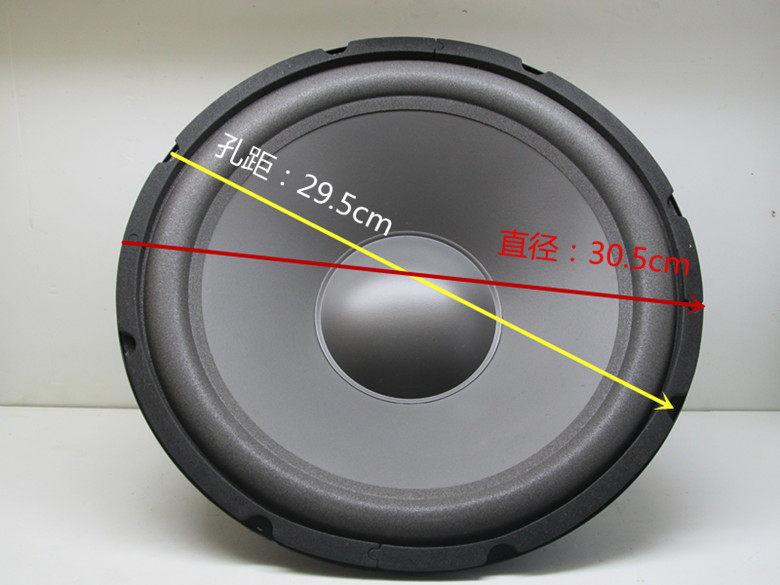 12寸140磁飞乐中低音喇叭音箱喇叭杨声器音响