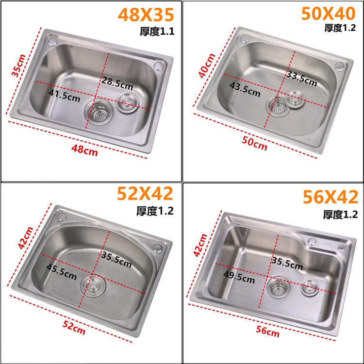 新款家用厨房单槽不锈钢水槽简易单盆洗手盆小型水盆厨房