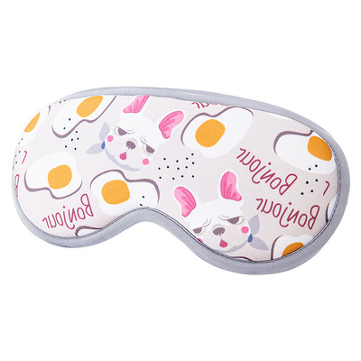 新品热敷蒸汽眼罩充电护眼睛缓解眼疲劳加热发热睡眠专用遮光去黑