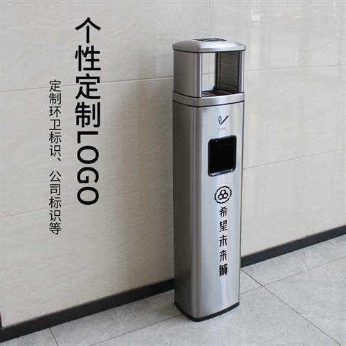 烟蒂收集器室外灭烟器不锈钢立式烟灰柱吸烟区垃圾桶灭烟桶烟灰缸