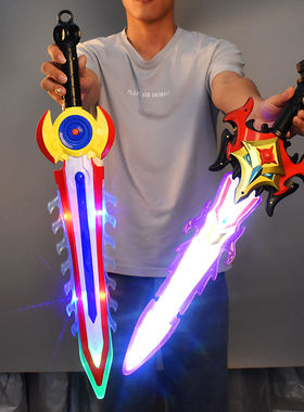 儿童宝剑发光激光赛罗之剑武器闪光电动七彩灯光玩具男孩生日礼物