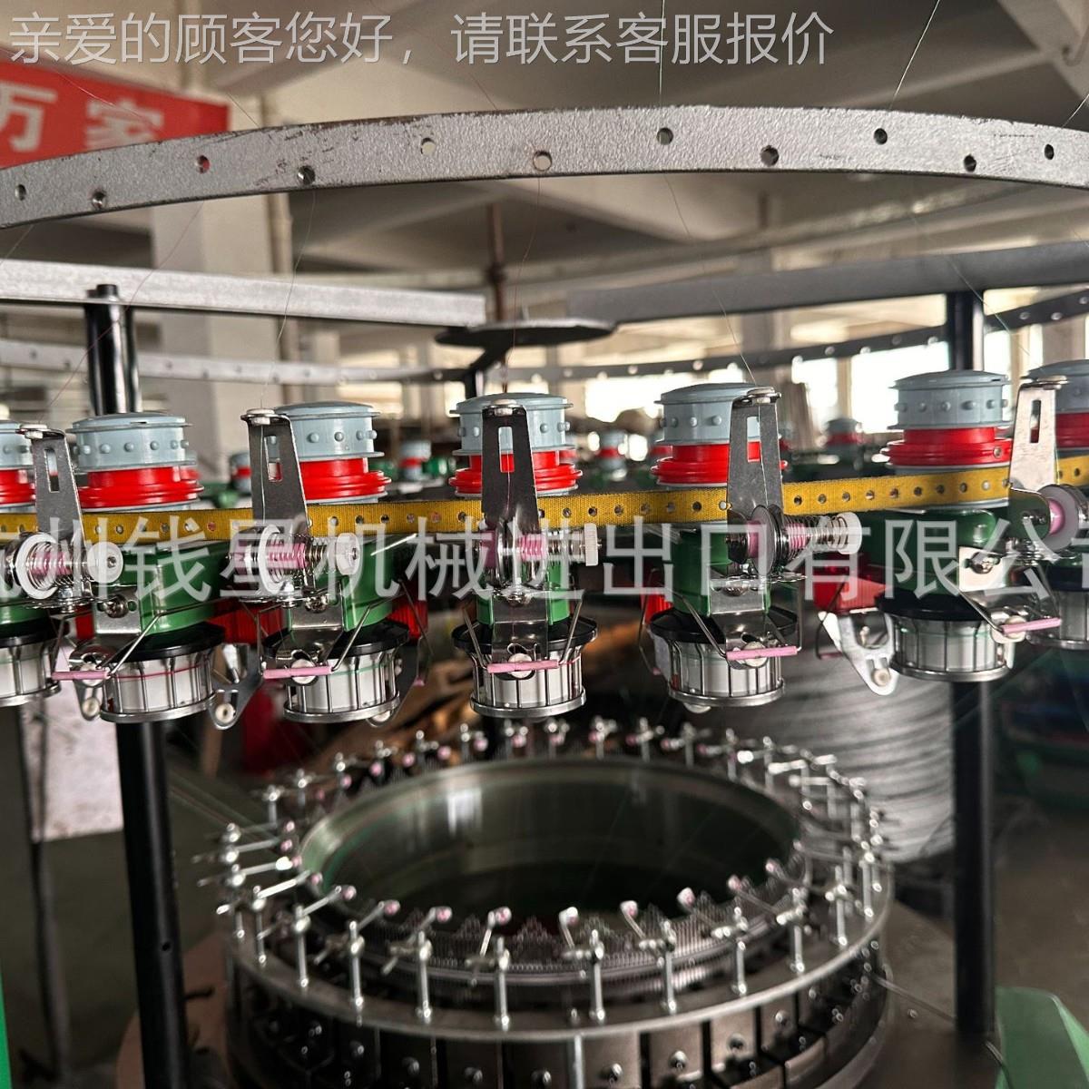 date pam m果esh bag knitting mQJY-WD-4achilne蔬菜水塑料丝网