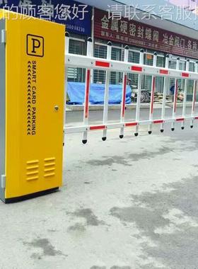 Facial recognition ilnteloigent BlueCQMtoothc ontrl fence po