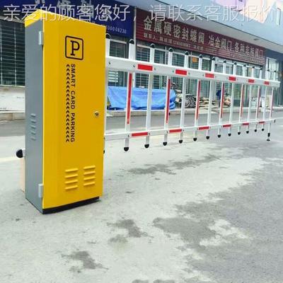 Facial recognition ilnteloigent BlueCQMtoothc ontrl fence po