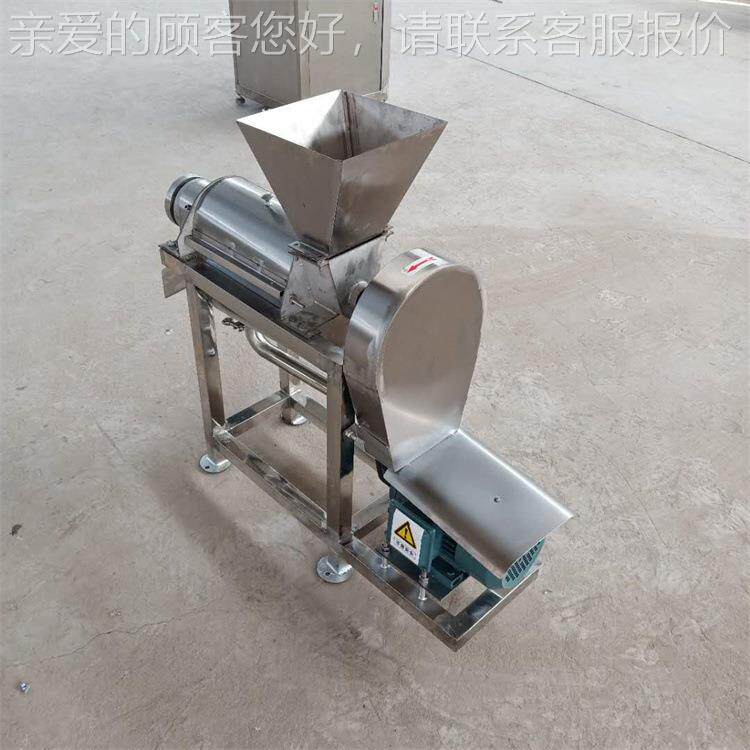 旋不锈YNP钢榨百汁机 芒果螺火龙果快打汁机 香果速桑葚果汁榨汁