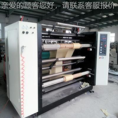 切纺DWQ无分设布备