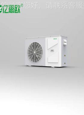 暖3PKCL-03R/变频空气能热泵供 自冷房家用地暖采暖空气建能暖 一