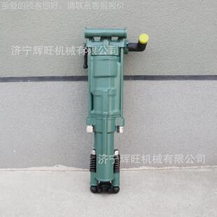 气腿式YT24753开凿岩型机山采支护小型风动钻孔机外贸出口矿凿岩