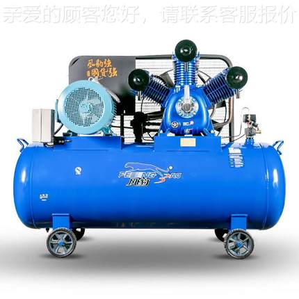 业空压8机大型高压33.0-80v工级高压气磅修汽喷漆上海气泵