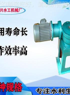 直联螺杆闭适QLS用于各种闸门结度构紧凑启闭启速快新型螺机杆启