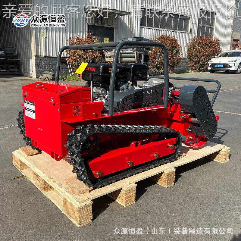 园gANFricultural lawn mower园林杂草荒地草机 果遥碎控智A能除