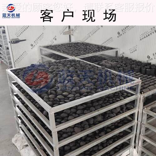 機制TYI炭乾機 燥空气能热泵无烟烧炭易燃碳烘设备 机制烤干炭烘