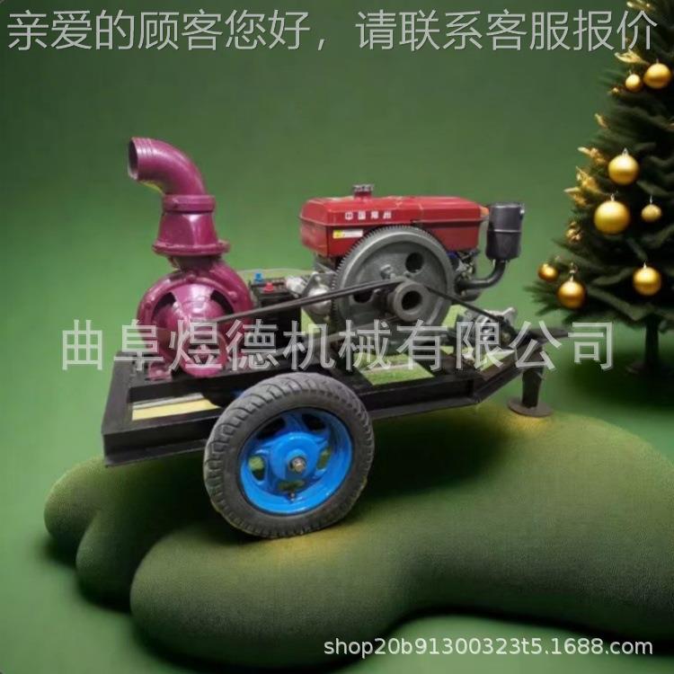 厂程家高扬大流量3寸4寸灌喷泵田农GHN喷灌高扬泵抽水泵