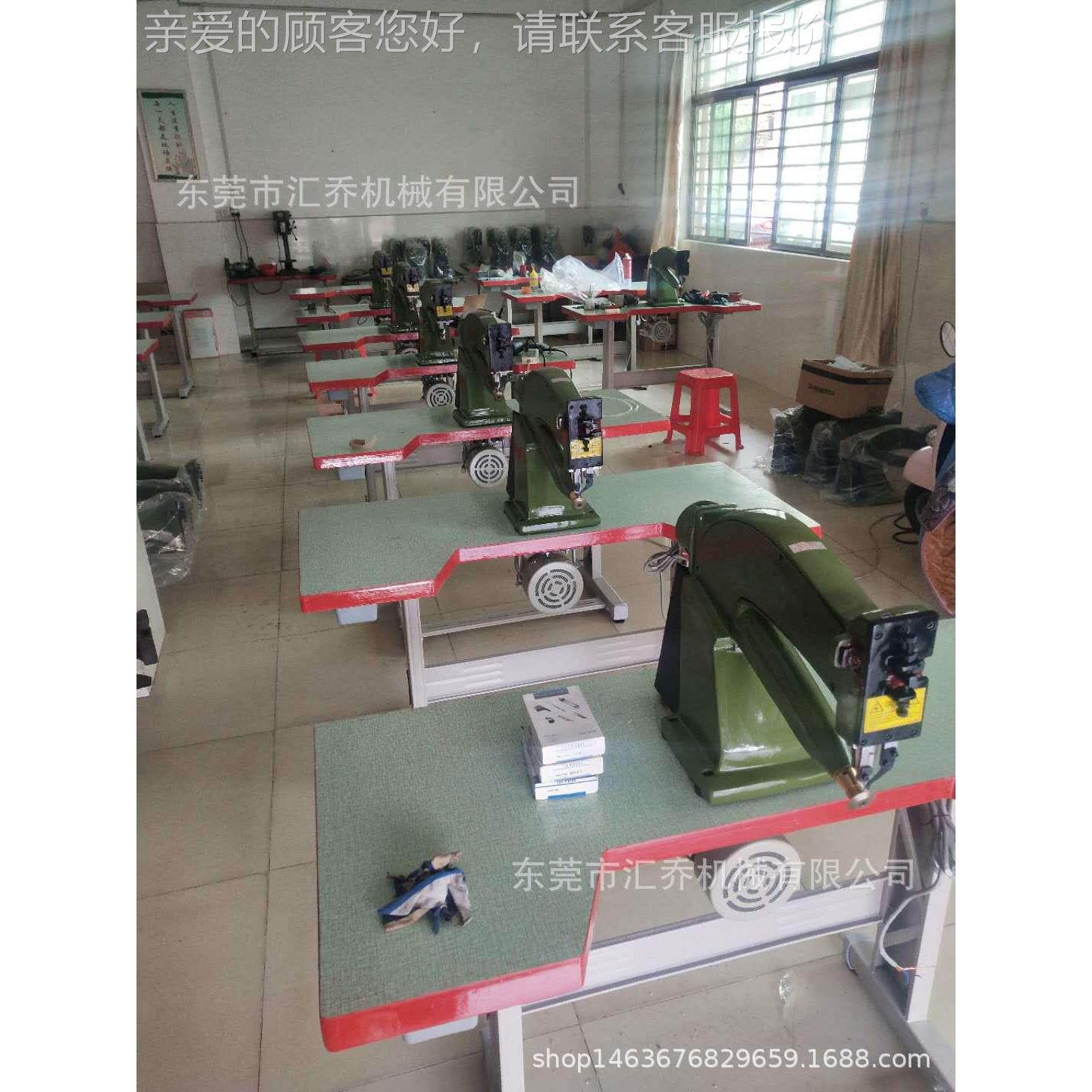 橡胶鞋底内里修机配件TY-202沙滩鞋鞋削边机机皮雨革边圆刀修边整