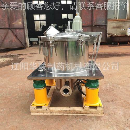 PS40-NC高速平动板5直离心机平板沉联降离心机工业PS450NC全自平