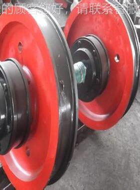 生批量产 起重机车轮 MMB供应000/40/500天车行车轮组