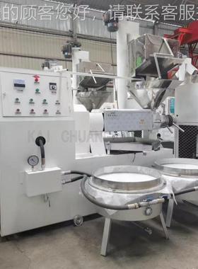 花生核桃用自动榨油机全冷热两用旋JSO榨油机新型螺商榨油机