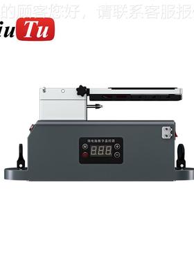 新款上机市Sasung曲面液HLV晶屏伤玻璃分离机反面吸m附分离不偏光