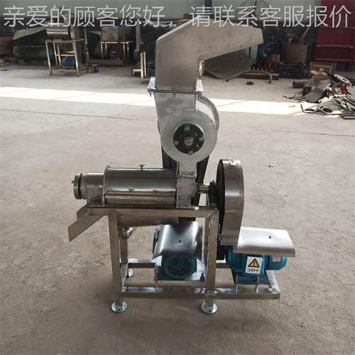 大型果蔬榨汁机制造厂简OUR家 桃青工梅李子业破碎榨汁设备子操作