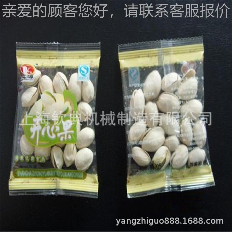 野生颗手剥小核桃口机 紫菜花生分自动装机630 怪味蚕豆封粒包装