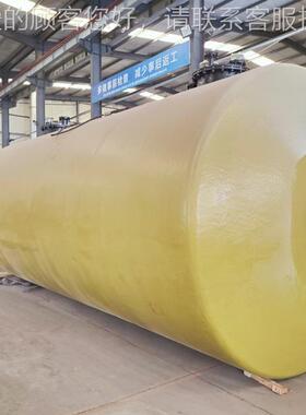 0双立方sf层油罐罐加油站柴油罐 地埋航空煤GT-50m3油 卧式5碳钢