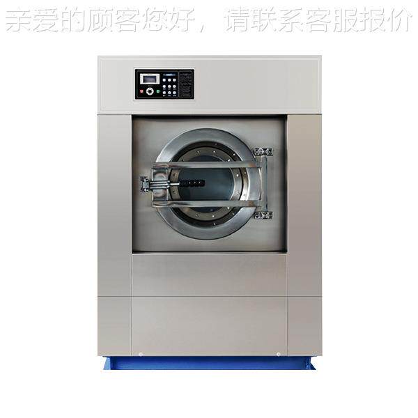 宾澳芝工洗衣机馆酒店医院工厂大XGQ-15型衣洗脱机水洗机业设备工