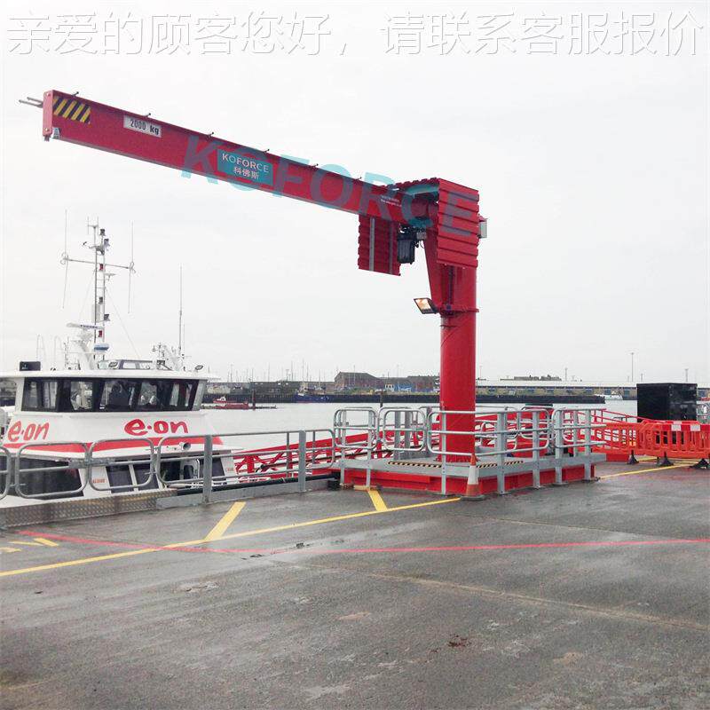 江室外悬臂吊动2t户外防苏水悬臂起位重机 大吨露CPP天电旋转悬臂