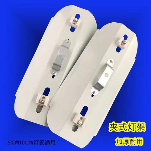 碘钨灯管1000W加热取暖烤鸭炉