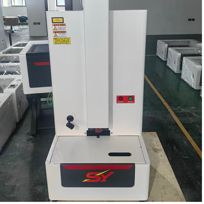 SY-V8立式激光刻章机小型精密激光刻章机电脑激光雕刻刻章机经典