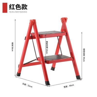 新家用梯椅两级梯登梯折叠洗车双层高低阶梯凳子可汽车垫脚凳二促