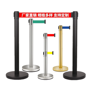 警示住不锈钢伸缩围栏5五米双层隔离带警戒线排队银行柱安全护栏